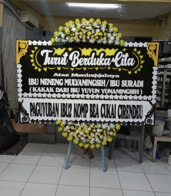 Papan Bunga di Dupak Krembangan