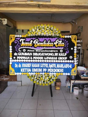 Papan Bunga di Dupak Krembangan